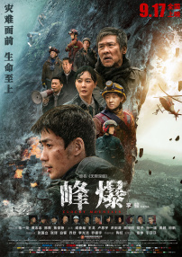 福利 小视频